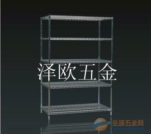 中山不銹鋼置物架廠家訂做、網格貨架供應與五金產品批發(fā)一站式服務